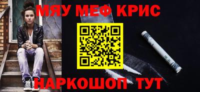 mdma Моздок