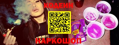 соль курить ск Можга