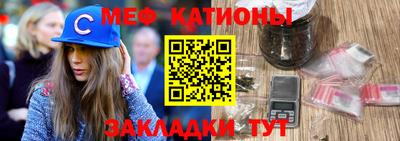 амфетамин Можайск