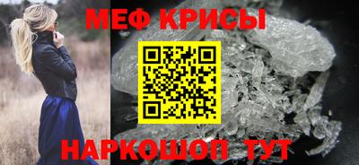 соль курить ск Можга
