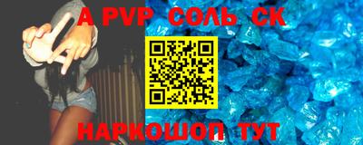 mdma Моздок