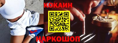 mdma Моздок