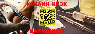 mdma Моздок