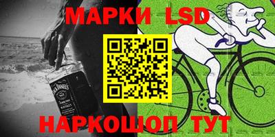mdma Моздок
