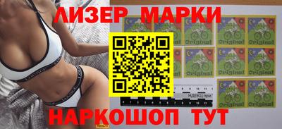 соль курить ск Можга