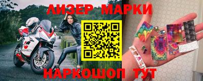 соль курить ск Можга