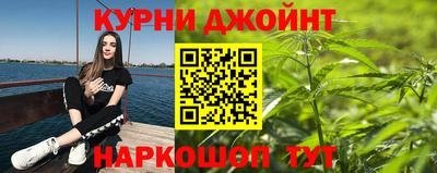 амфетамин Можайск