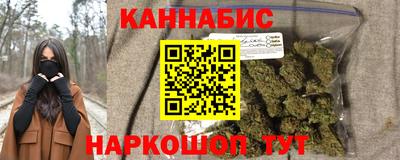 соль курить ск Можга