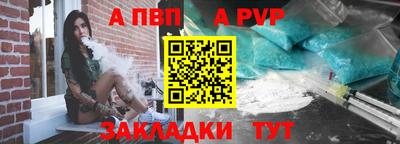 амфетамин Можайск