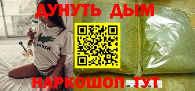 амфетамин Можайск
