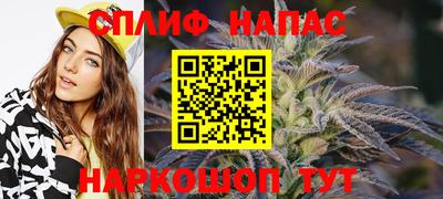 амфетамин Можайск