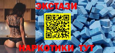 амфетамин Можайск