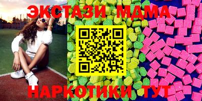 соль курить ск Можга