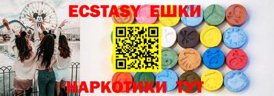 mdma Моздок