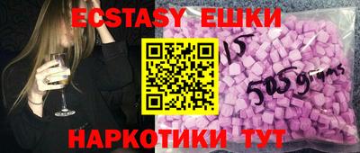 mdma Моздок