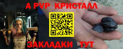 mdma Моздок