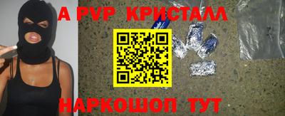mdma Моздок