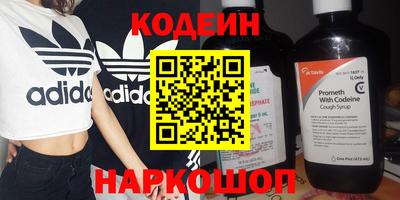 mdma Моздок