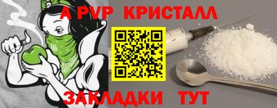 соль курить ск Можга