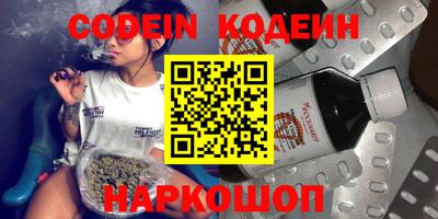mdma Моздок
