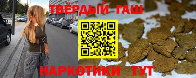 mdma Моздок
