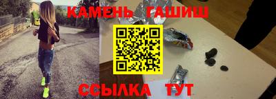 mdma Моздок