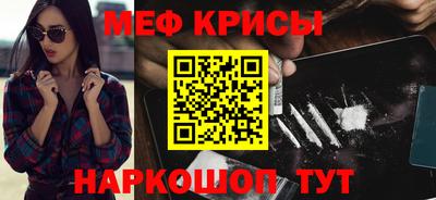 mdma Моздок