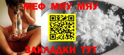 mdma Моздок